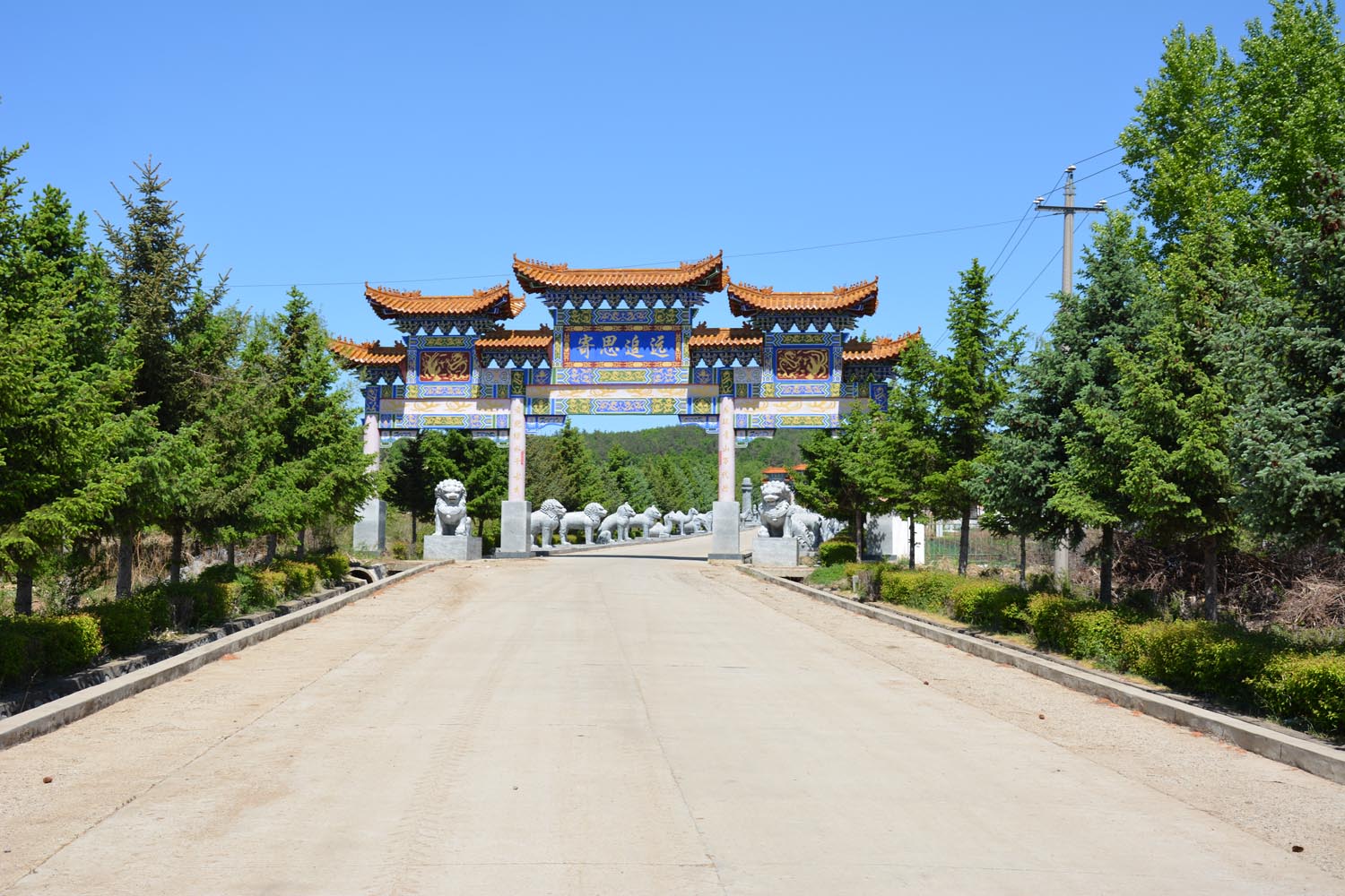 園區景觀
